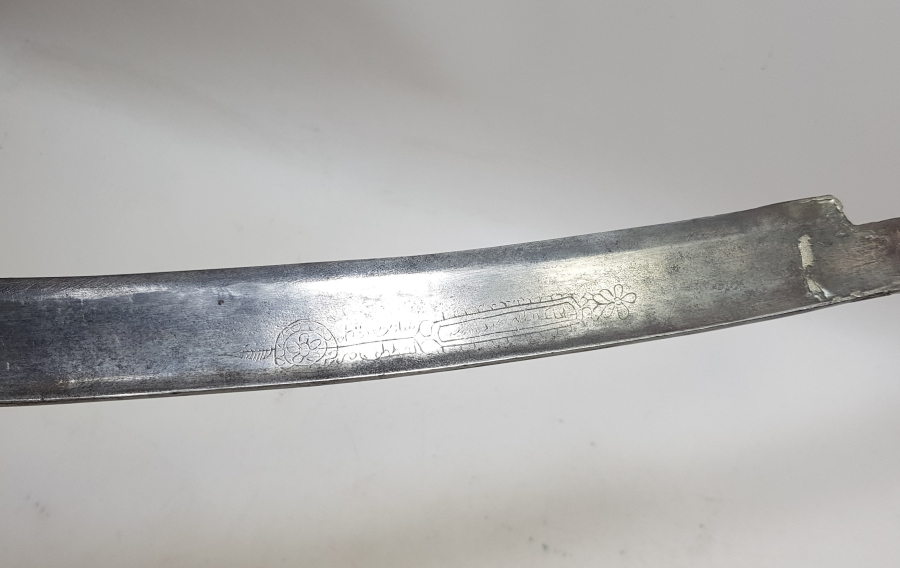 OSMANLI DÖNEMİ NADİR FORMDA ÜZERİ YAZILI ÇOK NADİR DERVİŞ YATAĞANI