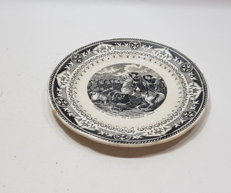 TÜRKLERE SALDIRAN FRANSIZLAR KONULU OSMANLI DÖNEMİ PORSELEN TABAK