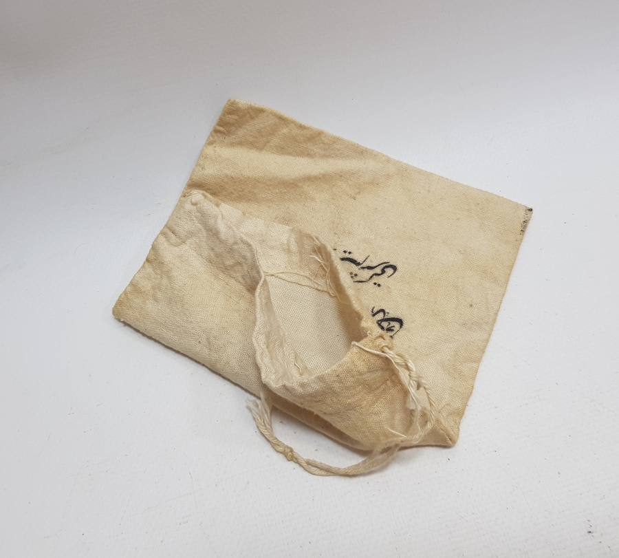 ÜZERİ OSMANLICA YAZILI ÇOK NADİR İŞ BANKASI PARA KESESİ