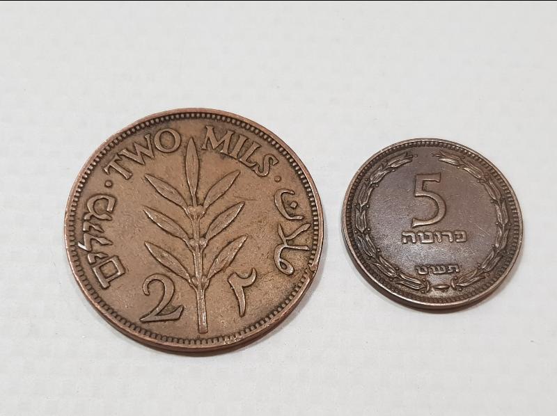 1942 TARİHLİ NADİR FİLİSTİN PARASI VE İSRAİL PARASI