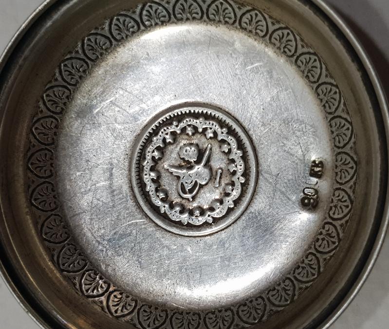 ORTASI TUĞRALI GÜMÜŞ KINA TASI