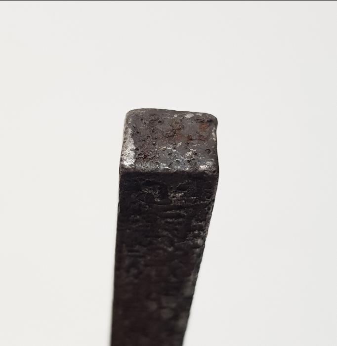 ÜZERİ KOMPLE YAZILI YAKIN DÖNEM KABE ÇİVİSİ