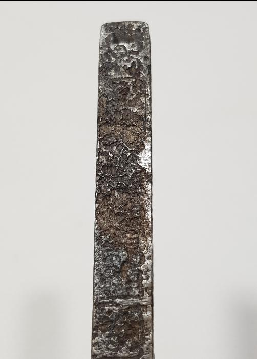 ÜZERİ KOMPLE YAZILI YAKIN DÖNEM KABE ÇİVİSİ