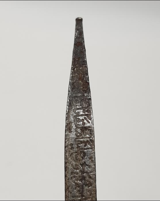 ÜZERİ KOMPLE YAZILI YAKIN DÖNEM KABE ÇİVİSİ