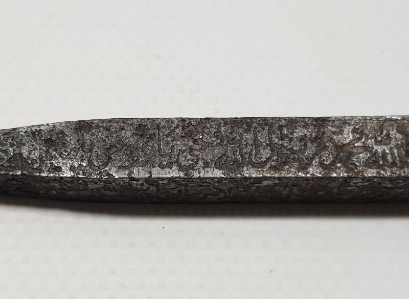 ÜZERİ KOMPLE YAZILI YAKIN DÖNEM KABE ÇİVİSİ