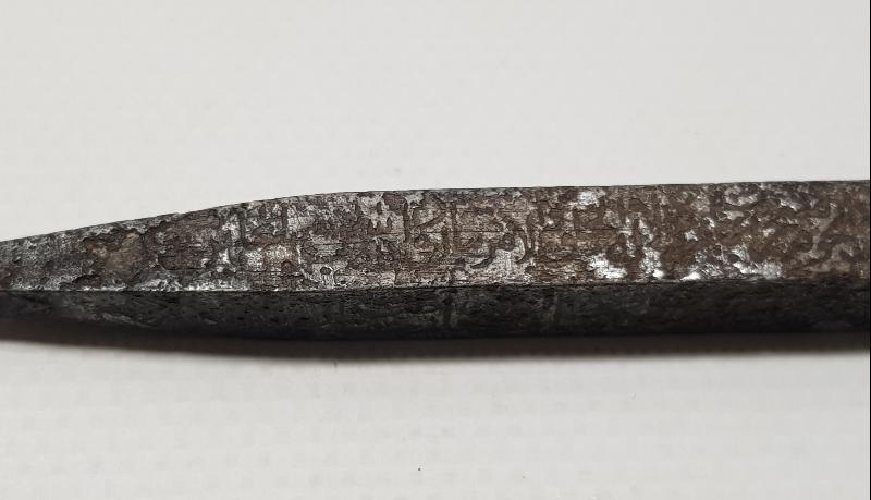 ÜZERİ KOMPLE YAZILI YAKIN DÖNEM KABE ÇİVİSİ