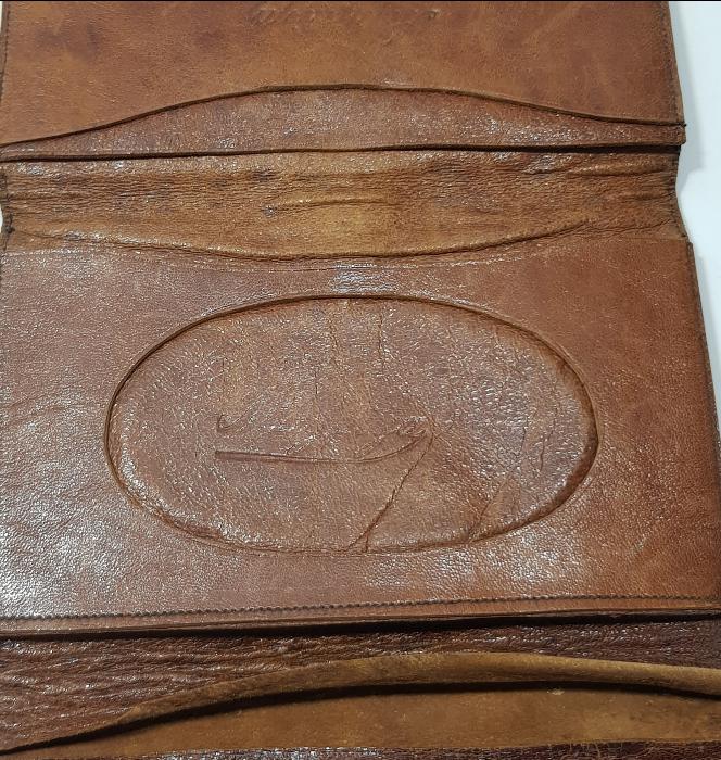 OSMANLICA VE FRANSIZCA YAZILI DERİ CÜZDAN