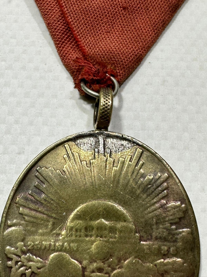 İSTİKLAL MADALYASI