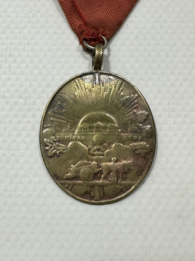 İSTİKLAL MADALYASI