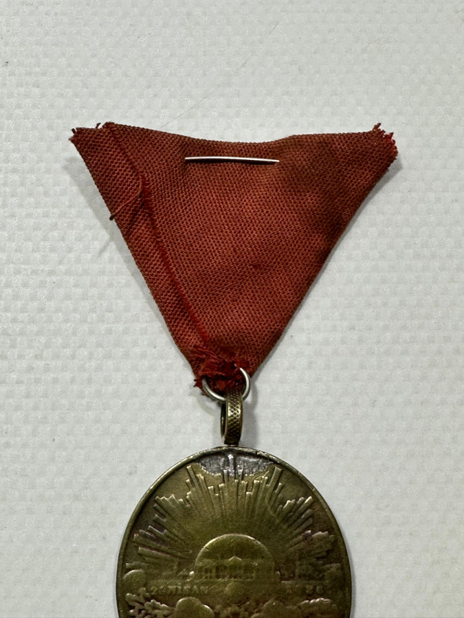 İSTİKLAL MADALYASI