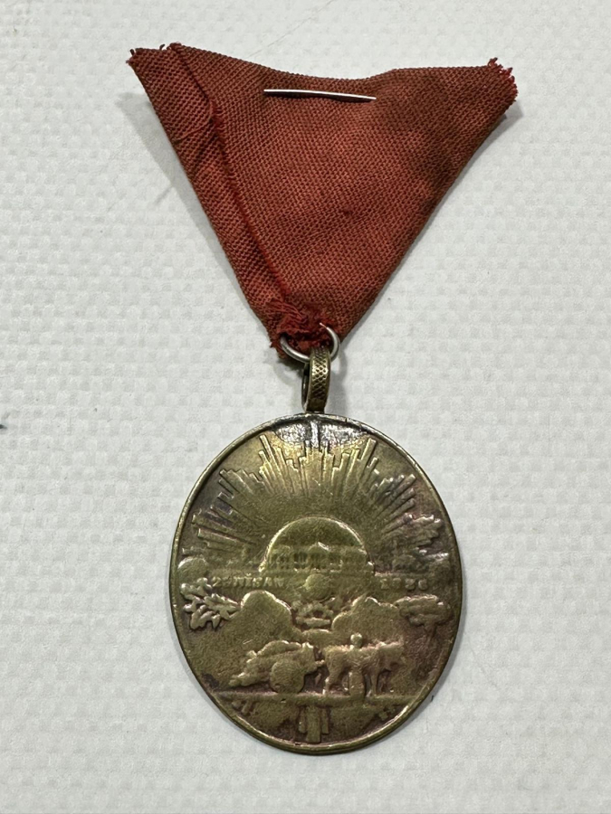 İSTİKLAL MADALYASI