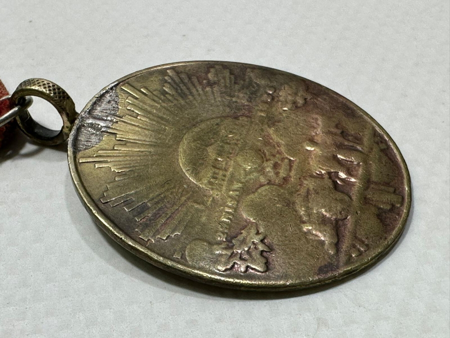 İSTİKLAL MADALYASI