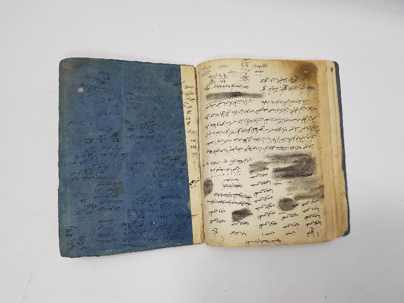 OSMANLICA EL YAZMA TILSIM - BÜYÜ KİTABI