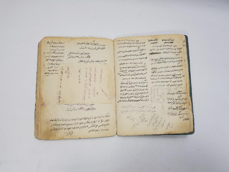 OSMANLICA EL YAZMA TILSIM - BÜYÜ KİTABI