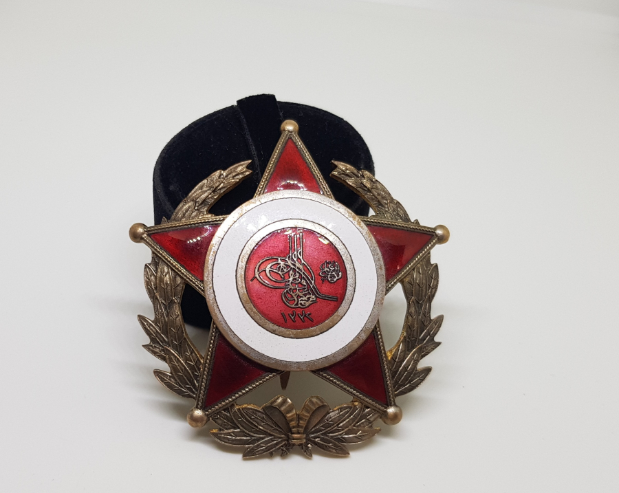 1. DÜNYA SAVAŞI ÇOK NADİR FORMDA MİNELİ HARP MADALYASI