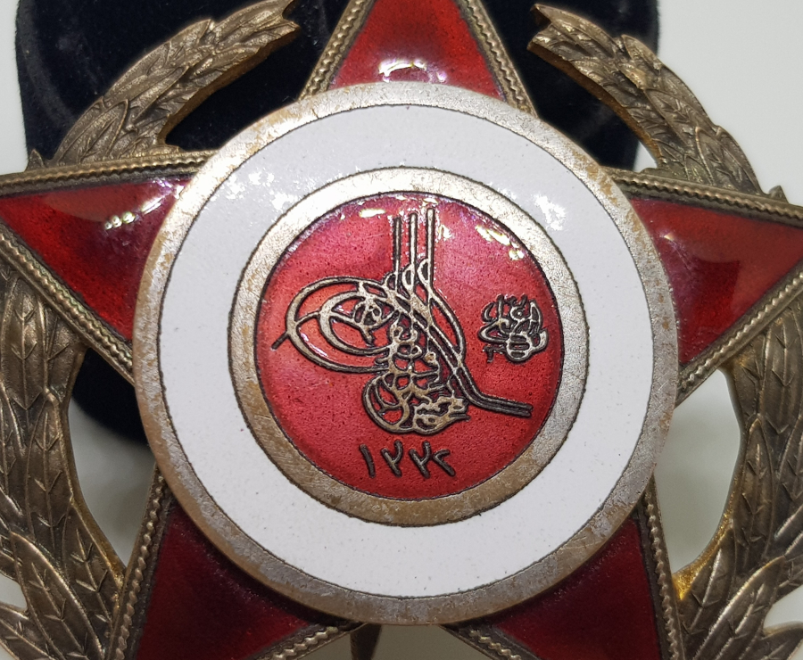 1. DÜNYA SAVAŞI ÇOK NADİR FORMDA MİNELİ HARP MADALYASI