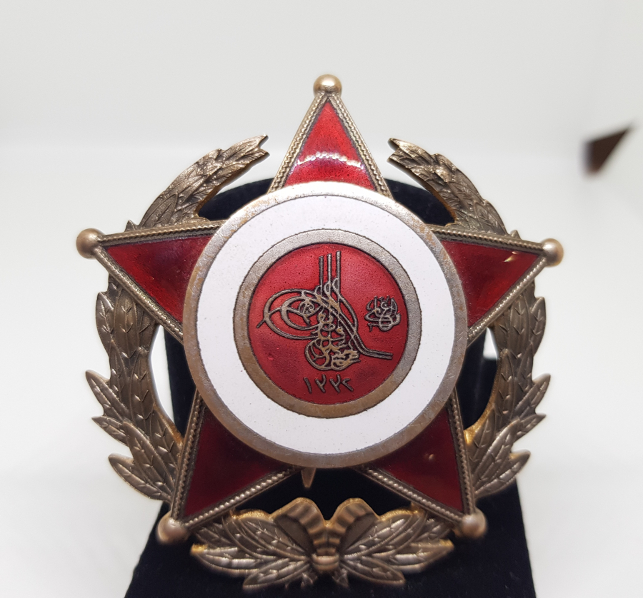 1. DÜNYA SAVAŞI ÇOK NADİR FORMDA MİNELİ HARP MADALYASI