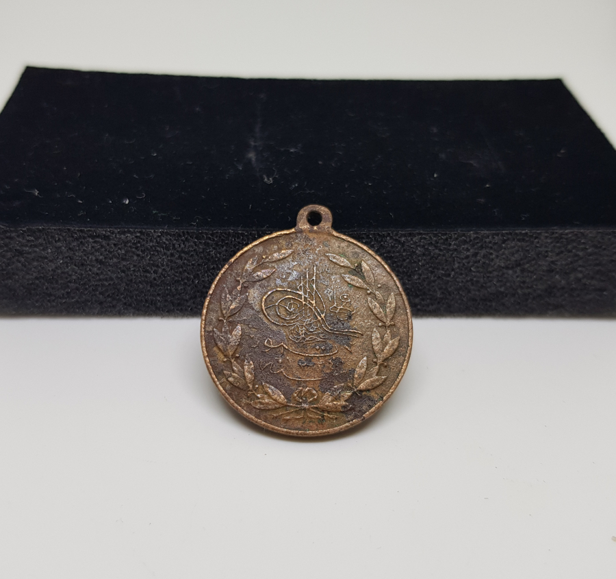 ABDÜLHAMİD HAN DÖNEMİ 1. MEŞRUTİYET MADALYA