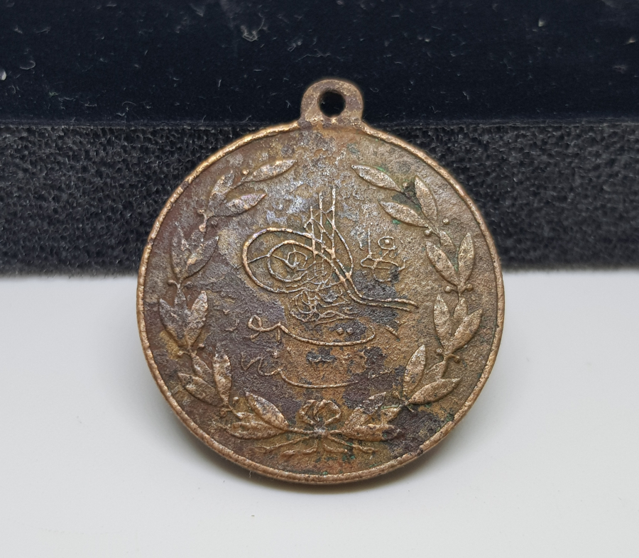 ABDÜLHAMİD HAN DÖNEMİ 1. MEŞRUTİYET MADALYA