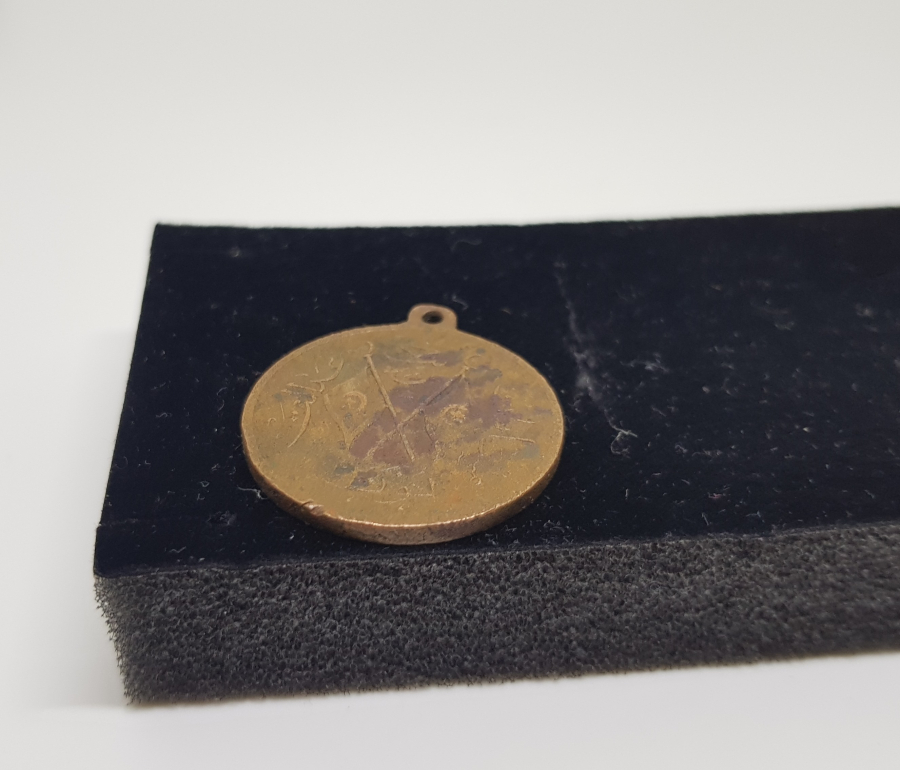 ABDÜLHAMİD HAN DÖNEMİ 1. MEŞRUTİYET MADALYA