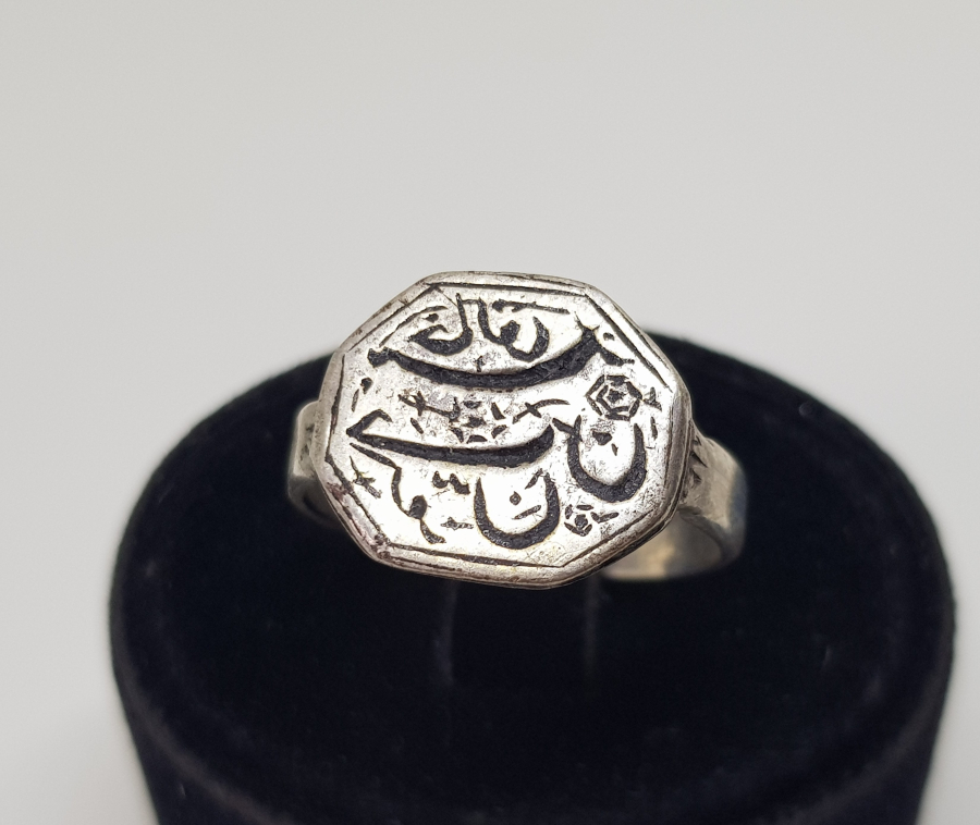 OSMANLI DÖNEMİ DÖNEMİ HAKKAK PARAFLI GÜMÜŞ DERVİŞ YÜZÜĞÜ