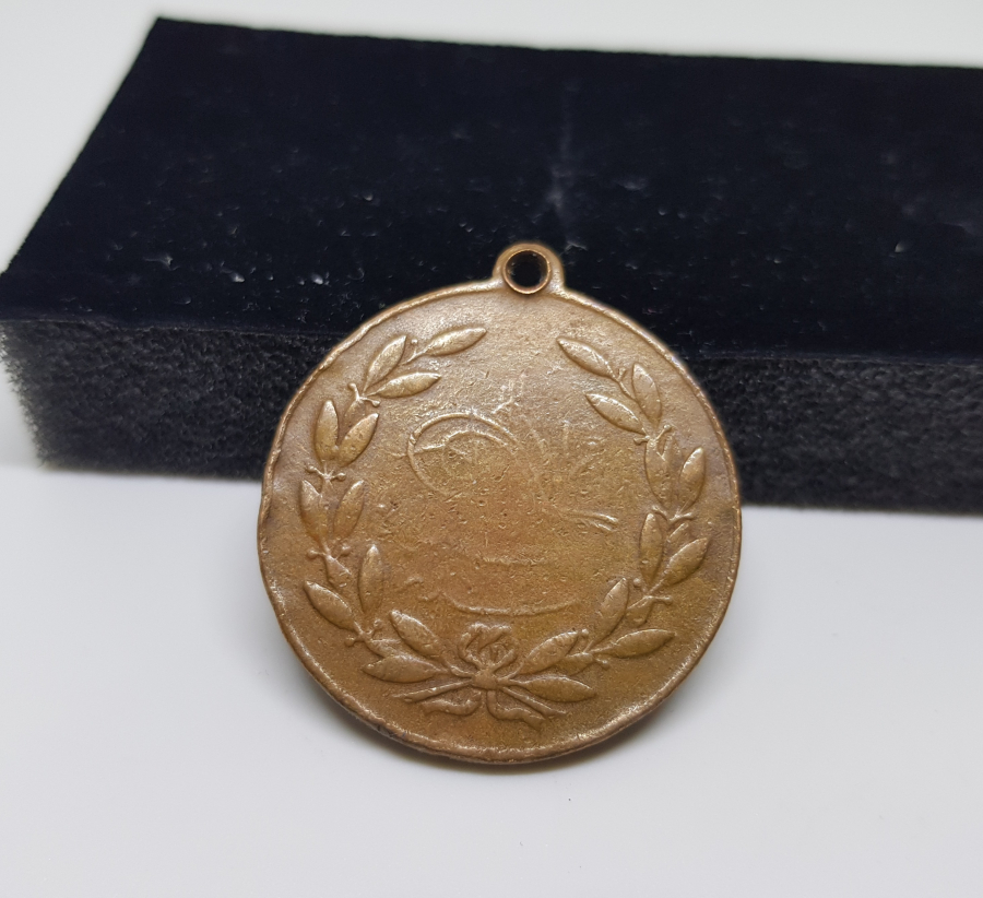 OSMANLI DÖNEMİ KANUNİ ESASİ YADİGARI MADALYA