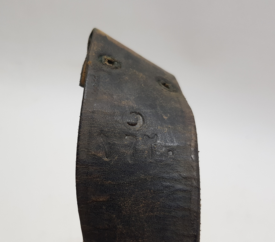 OSMANLI DÖNEMİ ÜZERİ YAZILI SUBAY KEMERİ