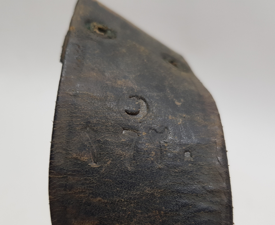 OSMANLI DÖNEMİ ÜZERİ YAZILI SUBAY KEMERİ