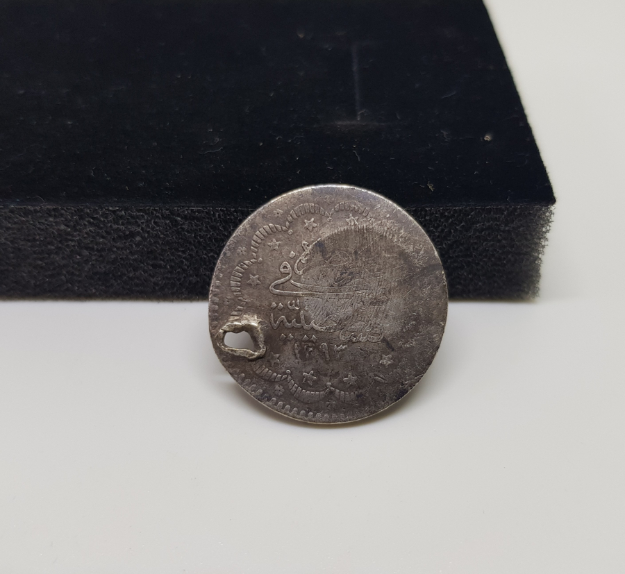 ÜZERİ TILSIMLI ÇOK NADİR GÜMÜŞ BEREKET PARASI