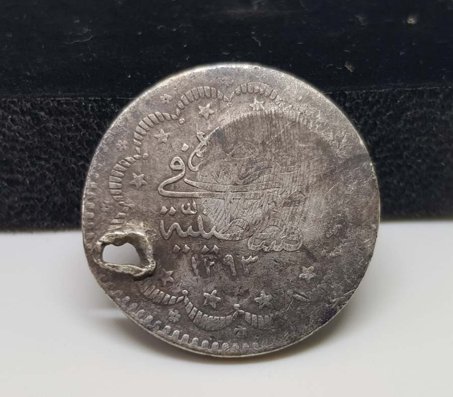 ÜZERİ TILSIMLI ÇOK NADİR GÜMÜŞ BEREKET PARASI