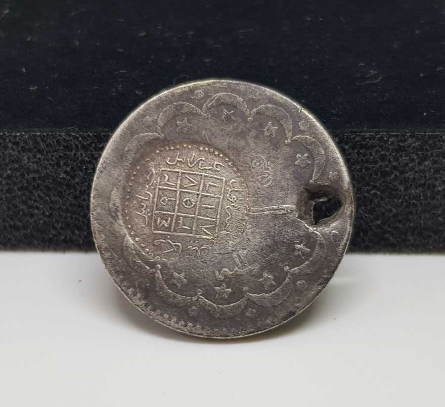 ÜZERİ TILSIMLI ÇOK NADİR GÜMÜŞ BEREKET PARASI