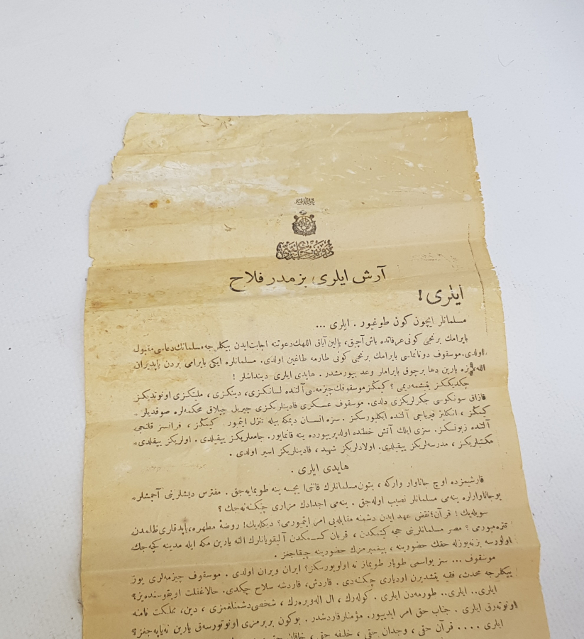 1. DÜNYA SAVAŞI DÖNEMİ ÇOK NADİR BAHRİYELİ CİHAT İLANI