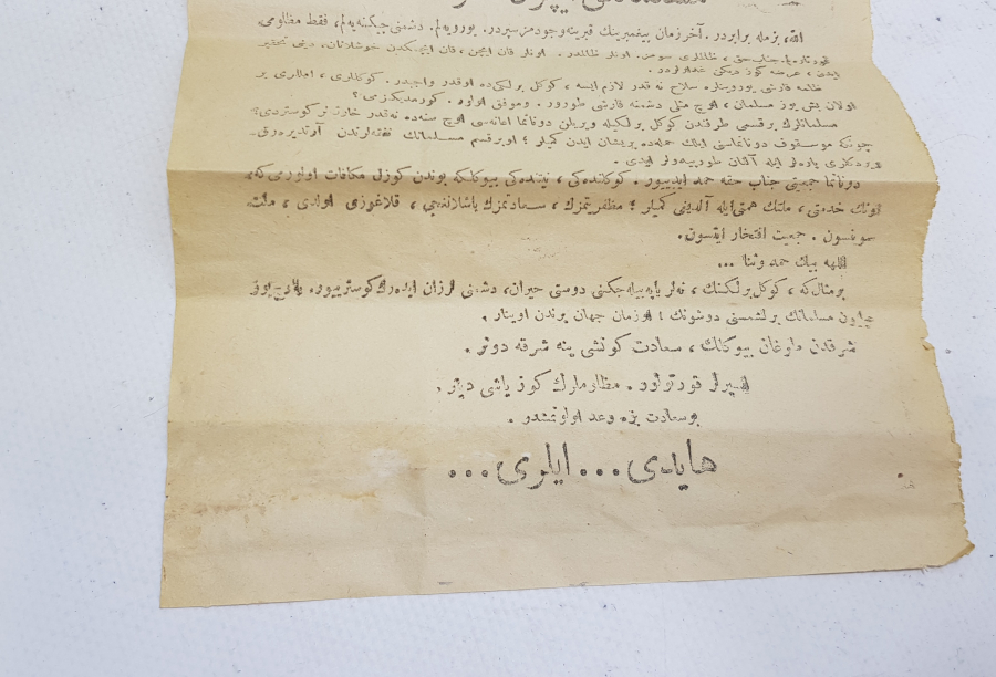 1. DÜNYA SAVAŞI DÖNEMİ ÇOK NADİR BAHRİYELİ CİHAT İLANI