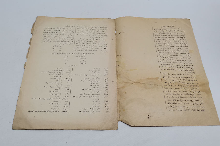 1928 YILI ÖNCESİ NADİR BÜYÜK MİLLET MECLİSİ TUTANAKLARI