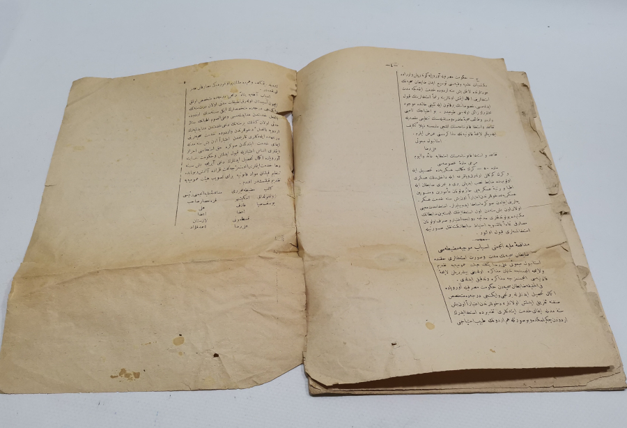 1928 YILI ÖNCESİ NADİR BÜYÜK MİLLET MECLİSİ TUTANAKLARI