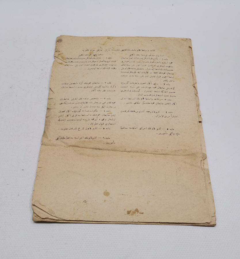 1928 YILI ÖNCESİ NADİR BÜYÜK MİLLET MECLİSİ TUTANAKLARI