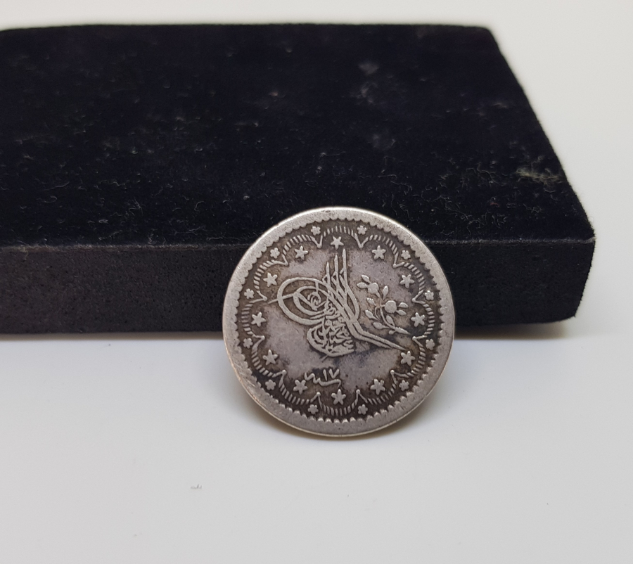 ABDULMECİT HAN DÖNEMİ 17. CULUS NADİR GÜMÜŞ 5 KURUŞ