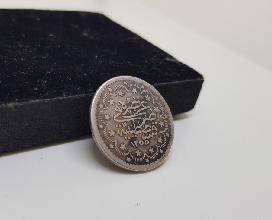 ABDULMECİT HAN DÖNEMİ 17. CULUS NADİR GÜMÜŞ 5 KURUŞ