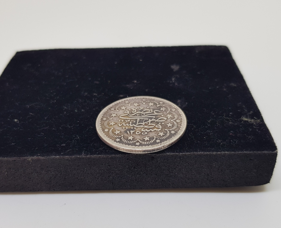 ABDULMECİT HAN DÖNEMİ 17. CULUS NADİR GÜMÜŞ 5 KURUŞ