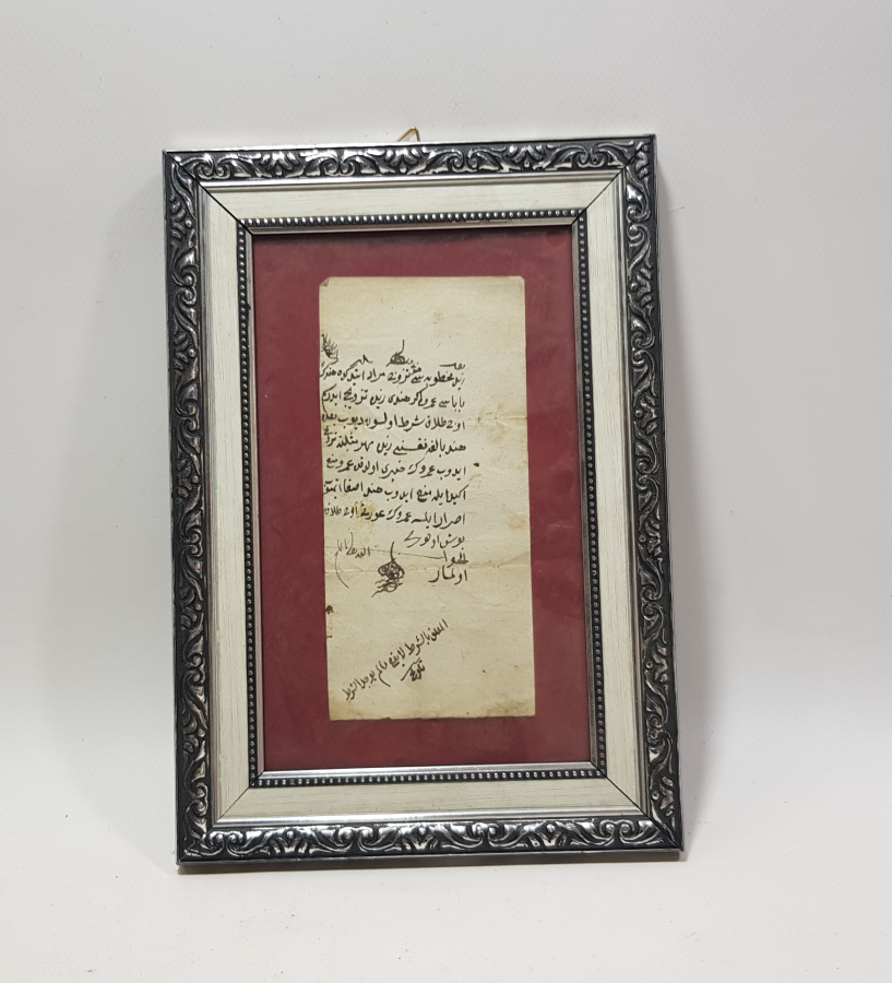 OSMANLI DÖNEMİ EVLİLİK İLE İLGİLİ KADI FETVASI