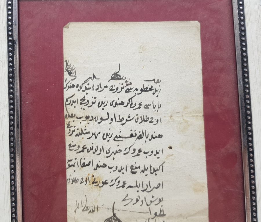 OSMANLI DÖNEMİ EVLİLİK İLE İLGİLİ KADI FETVASI