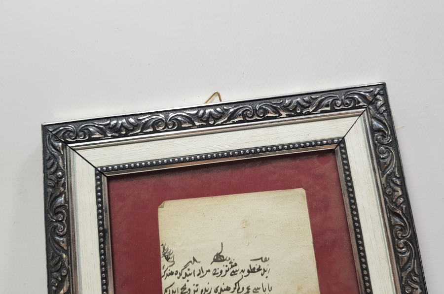 OSMANLI DÖNEMİ EVLİLİK İLE İLGİLİ KADI FETVASI