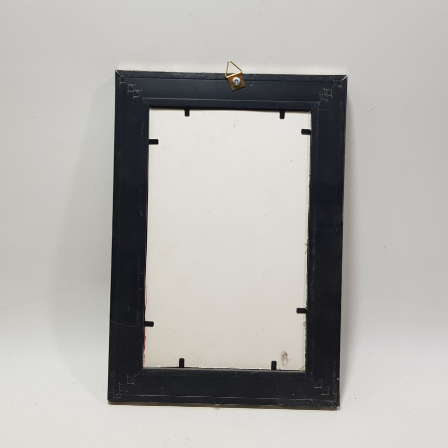 OSMANLI DÖNEMİ EVLİLİK İLE İLGİLİ KADI FETVASI