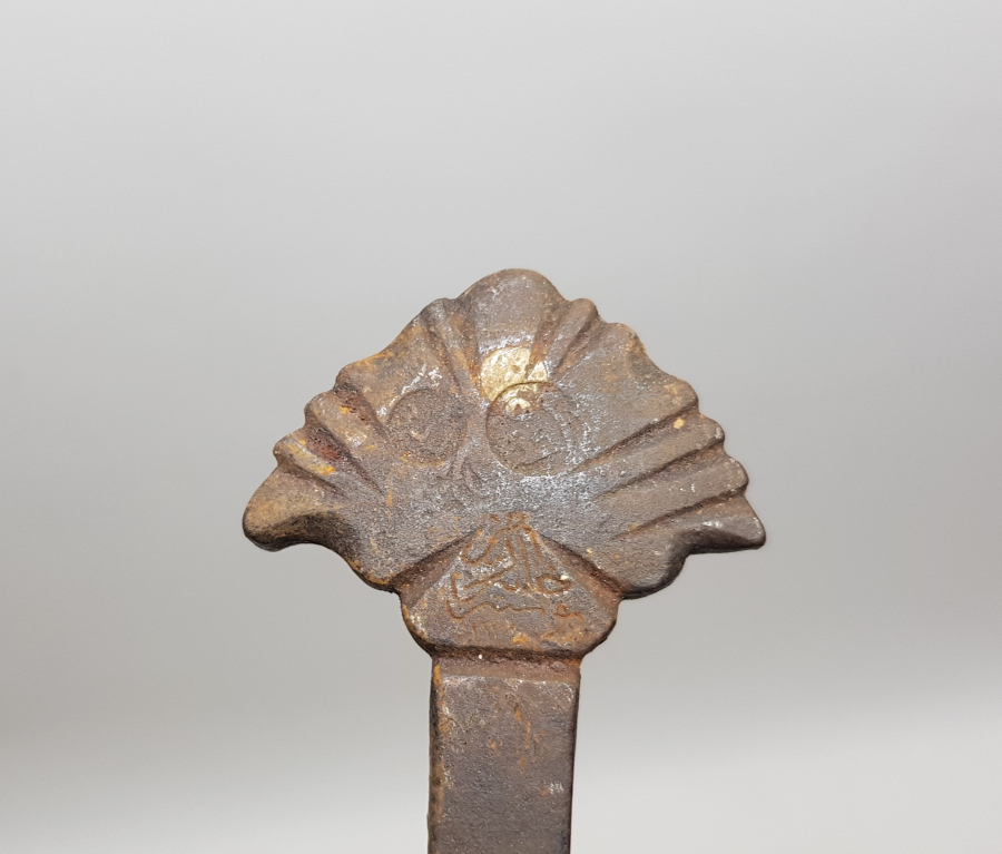 OSMANLI DÖNEMİ İZMİR POSTANESİ YAZILI BÜYÜK BOY DAMGALI KANTAR