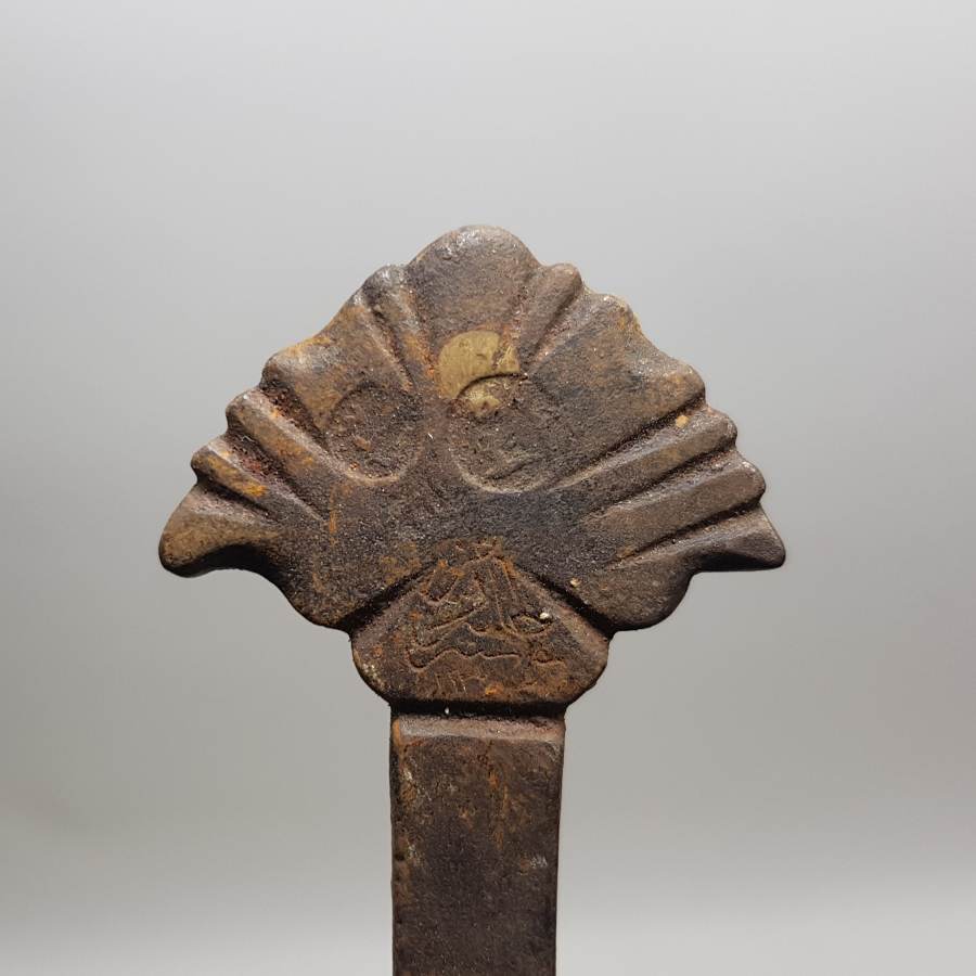 OSMANLI DÖNEMİ İZMİR POSTANESİ YAZILI BÜYÜK BOY DAMGALI KANTAR