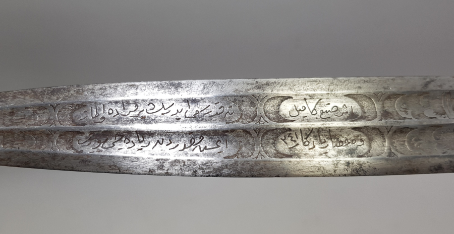 OSMANLI DÖNEMİ NADİR FORMDA 1800 BAŞLARI TAMAMI YAZILI ÇERKES KAMASI