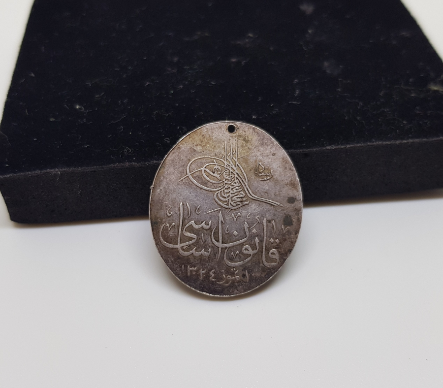 OSMANLI DÖNEMİ NADİR GÜMÜŞ KANUNİ ESASİ LİYAKAT MADALYASI