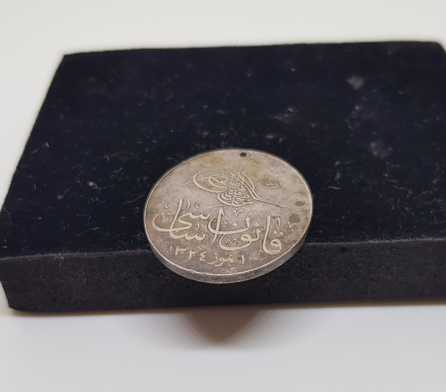 OSMANLI DÖNEMİ NADİR GÜMÜŞ KANUNİ ESASİ LİYAKAT MADALYASI