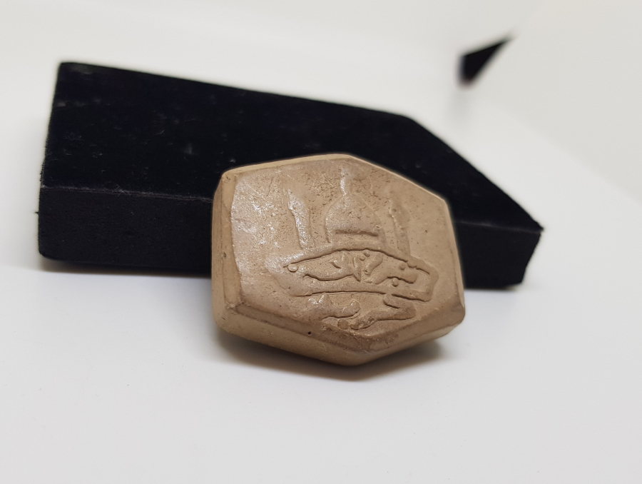 ÜZERİ CAMİLİ VE DUALI KERBELA TOPRAĞINDAN YAPILMIŞ ANTİKA SECDE TAŞI - NAMAZ TAŞI