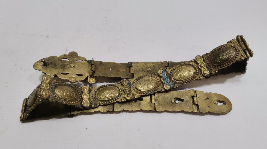 YOKLUK DÖNEMİ SAVAT İŞÇİLİKLİ VAN İŞİ GELİN KEMERİ